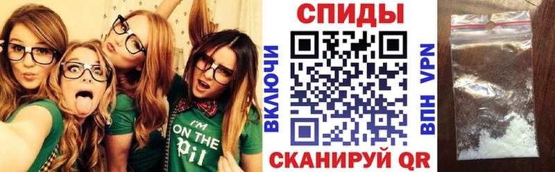 Амфетамин Premium  Сертолово 