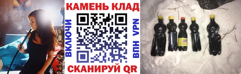 кракен   Сертолово  ГАШИШ Ice-O-Lator  сколько стоит 