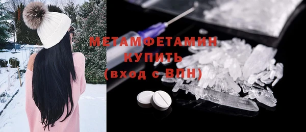 мяу мяу мука Абаза