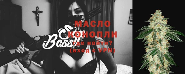 Альфа ПВП Новодвинск