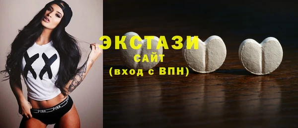 ALPHA PVP Остров