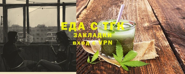 дмт Алексеевка