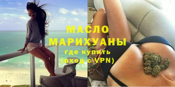 мяу мяу мука Абаза