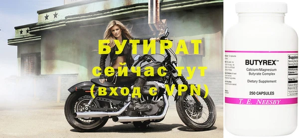 ALPHA PVP Остров