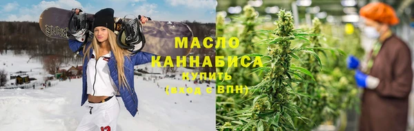 мяу мяу мука Абаза