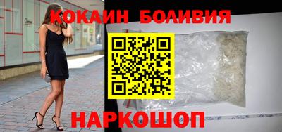 метадон Заволжье