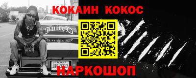 метадон Заволжье