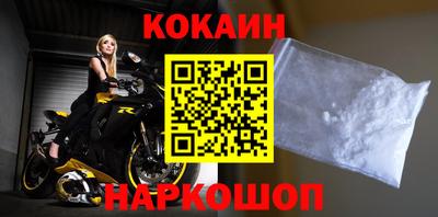 а пвп мука Заводоуковск