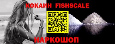 а пвп мука Заводоуковск