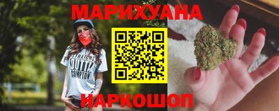 метадон Заволжье