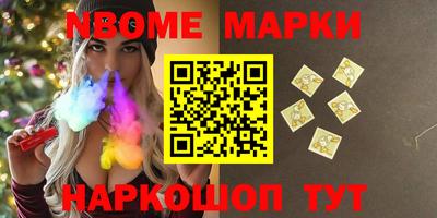 а пвп мука Заводоуковск