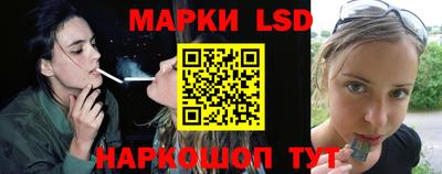 круглые Жуковский