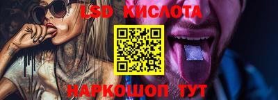 круглые Жуковский