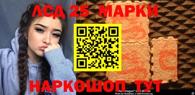 метадон Заволжье