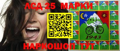 круглые Жуковский