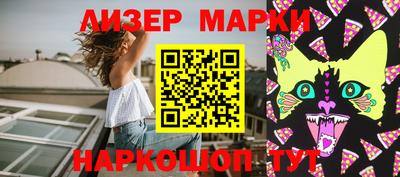 метадон Заволжье