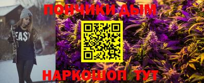 а пвп мука Заводоуковск