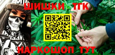метадон Заволжье
