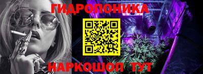 круглые Жуковский