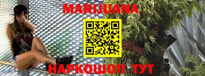 метадон Заволжье