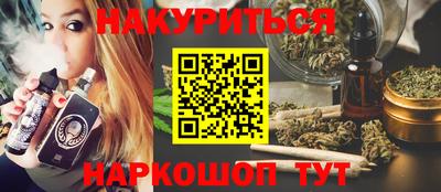 а пвп мука Заводоуковск