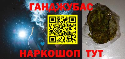 а пвп мука Заводоуковск