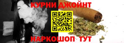 а пвп мука Заводоуковск