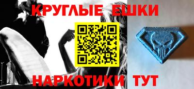 метадон Заволжье