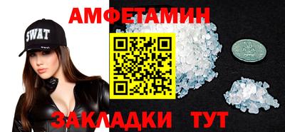 круглые Жуковский