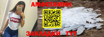 а пвп мука Заводоуковск