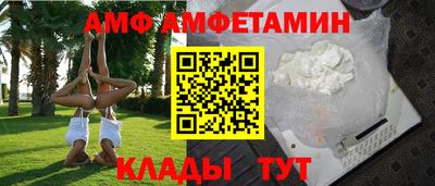 круглые Жуковский