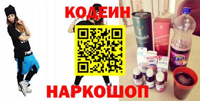круглые Жуковский