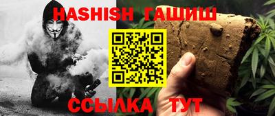 а пвп мука Заводоуковск