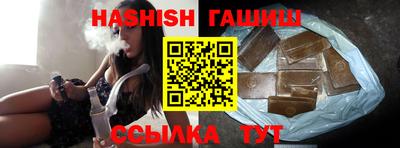 круглые Жуковский