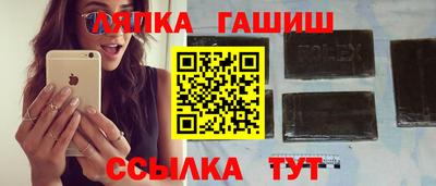 метадон Заволжье
