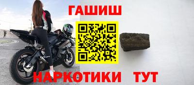 а пвп мука Заводоуковск