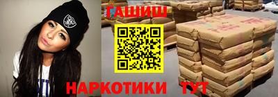 круглые Жуковский