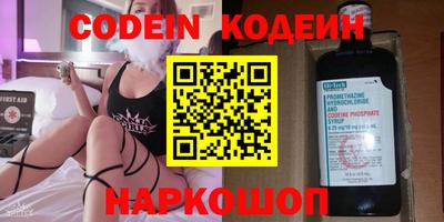 круглые Жуковский