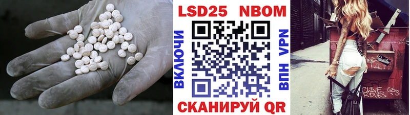 kraken tor  Сертолово  LSD-25 экстази кислота 