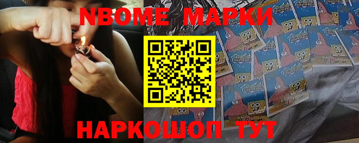 ЛСД экстази кислота  ЛСД экстази ecstasy  Сертолово  ЛСД экстази  Вход с VPN 