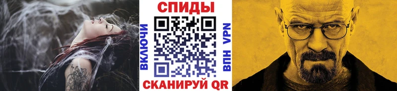 Метамфетамин витя  Сертолово 