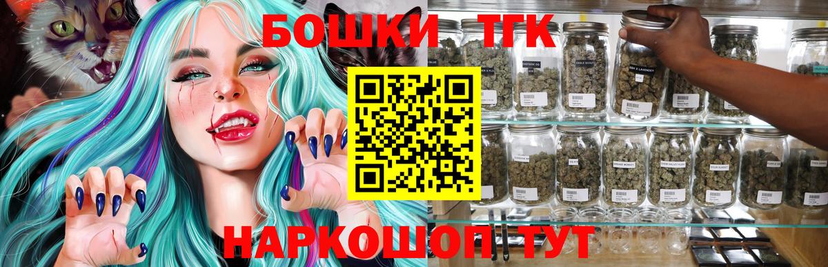 Конопля гибрид  Бошки марихуана индика  Сертолово  Вход с VPN  Бошки марихуана LSD WEED 